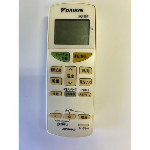 Daikin ARC469A21 Air Conditioner Remote Control