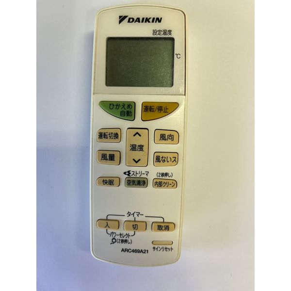 Daikin ARC469A21 Air Conditioner Remote Control