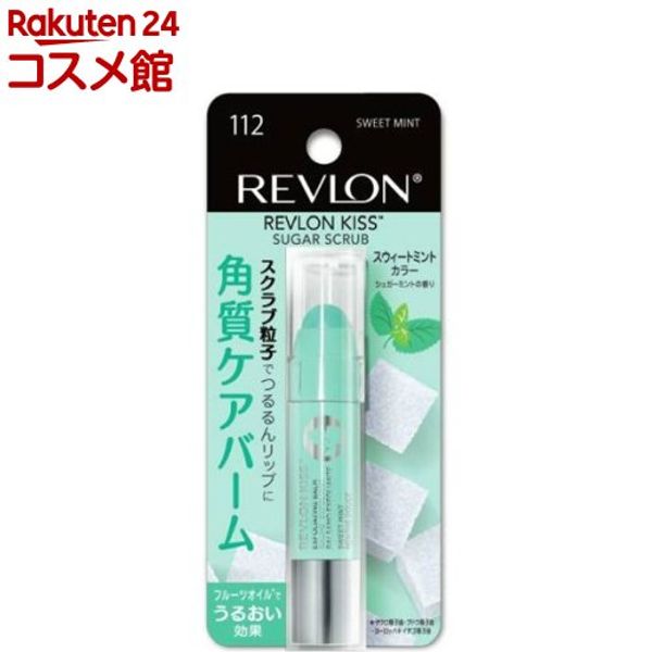 Revlon Kiss Sugar Scrub 112 (2.6g) [REVLON]