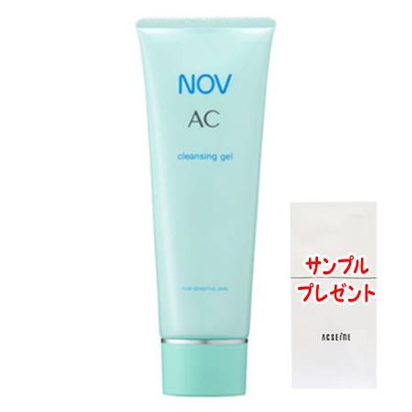 Free shipping and free sample NOV AC Cleansing Gel (quasi-drug) (110g)