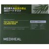 MEDIHEAL Mediheal Tea Tree 365 Calming Mask