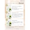 LAPIELU Lapiel Serum Human Stem Cell CICA Moisturizing Essence 1.0 fl oz (30 ml) Rapiel