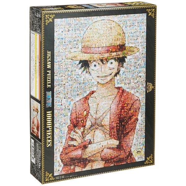Store Straw-1stanniversary 1000 Piece