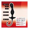 T-BEST Easy to Remove Plug, Double Accents