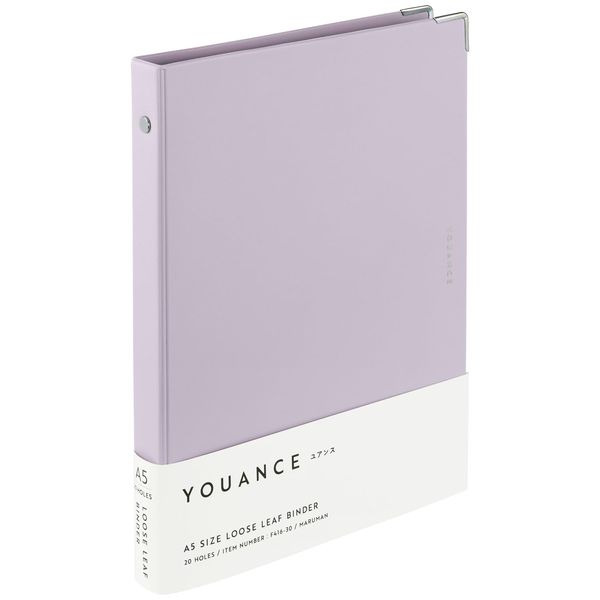 Maruman F416-30 Binder Yuance A5 20 Hole Light Purple