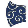 Washable! Japanese pattern, 3D cloth mask, Arabesque (Navy), Children's size