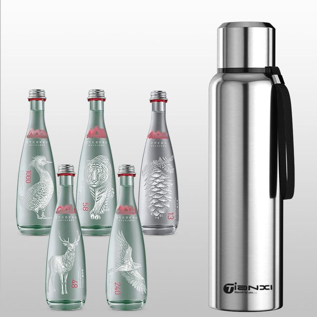 Portable Stainless Steel Thermos Cup Leak-proof Drink Vacuum Flask