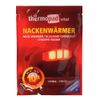 Thermopad Neck Warmer for Cold Days - -