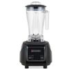 Commercial Blender 2.0 HP Toggle Switch, 64oz Pitcher