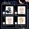 PLATINI SPF 30PA++ Men's Cushion Foundation Refill Blue Beard Natural Covering Pores! 9 Types of Beauty Ingredients Blended Sunscreen [Refill]