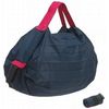 Shupatto Navy Blue Pocket Size Compactable Bag S440NV. - -