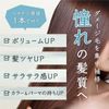 NaturalHematin Hematin Solution for Salon, Hematin Solution for Hematin (100% Hematin Solution Solution for Hematin)