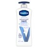 vaseline advanced repair body lotion 600ml [parallel import goods]
