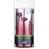 JVC HA-FR46-R [レッド]