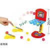 Artec Mini Basketball Game 11739