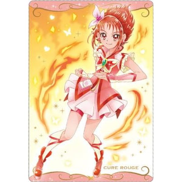 Pretty Cure Card Wafer 8 No.08 Cure Rouge