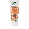 Dr Organic Moroccan Argan Oil Lotion, Moisturising, Normal & Dry Skin, Mens, Womens, Natural, Vegetarian, Cruelty-Free, Paraben & SLS-Free, Organic, 200ml