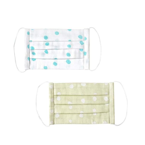 10mois - Naomi ITO Cotton Gauze Mask, Size S, Green Set, 2 Pieces