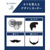 Schick Schick Quattro 4 Titanium Holder (with Blade + 1 Replacement Blade)