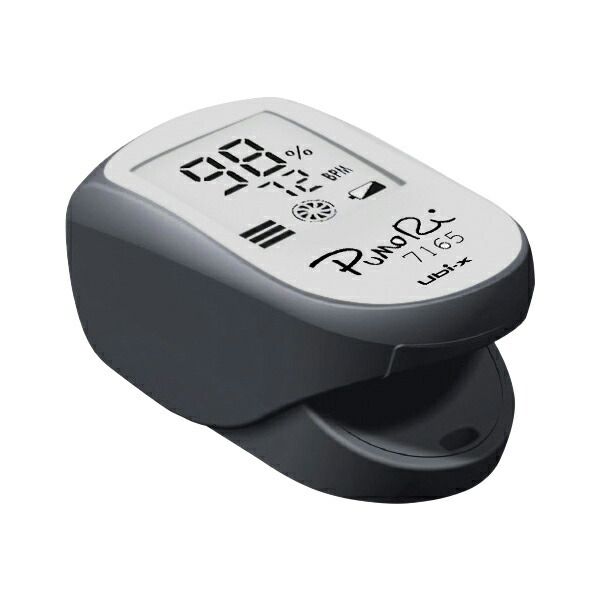 Pulse oximeter PUMORI PMR/WT (white) Sold in units of 1