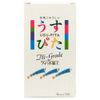 Condom Usupita High-Grade 1500 12 pieces