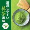 【指定第2類医薬品】ヴイックス メディカル トローチ 24錠