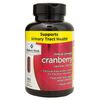 Members Mark Clinical Strength Cranberry, 500mg