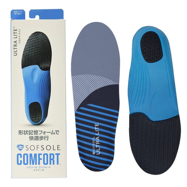 SOFSOLE Ultralite 22084 Ergonomic Shock-Absorbing Insole, For Beginners, Comfortable, Adjustable Size, Unisex, Size L, 10.0 - 10.6 inches (25.5 - 27 cm)