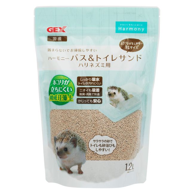 GEX Gex Harmony Bath & Toilet Sand, For Hedgehogs, Toilet Sand, Bath Sand, Deodorizer, Deodorizing