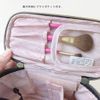 At First AF8347 Vanity Pouch, Cosmetics, Vanity Pouch, Makeup Box, Cosmetic Storage, Beige