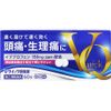 【指定第2類医薬品】Vクイック鎮痛薬 60錠