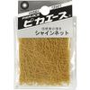 Pika Ace Shine Net #473 Pure Gold Art Material