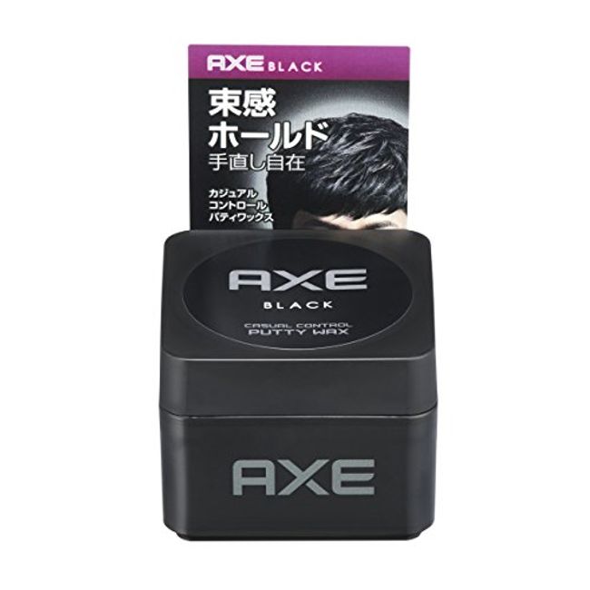 Axe Wax 2 Oz (60g)