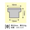 Ohto Gachuk Clip Dispenser, transparent