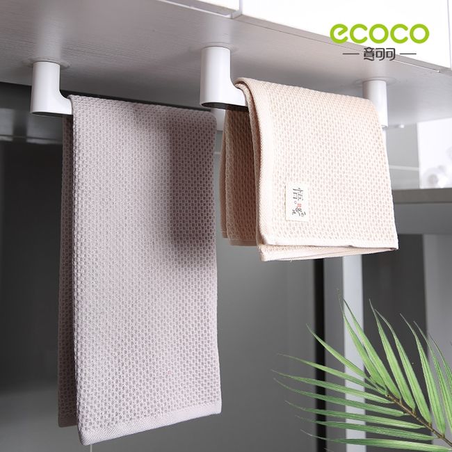 ECOCO Bathroom Shelf Sink Storage Rack Holder Wall Mounted Shampoo