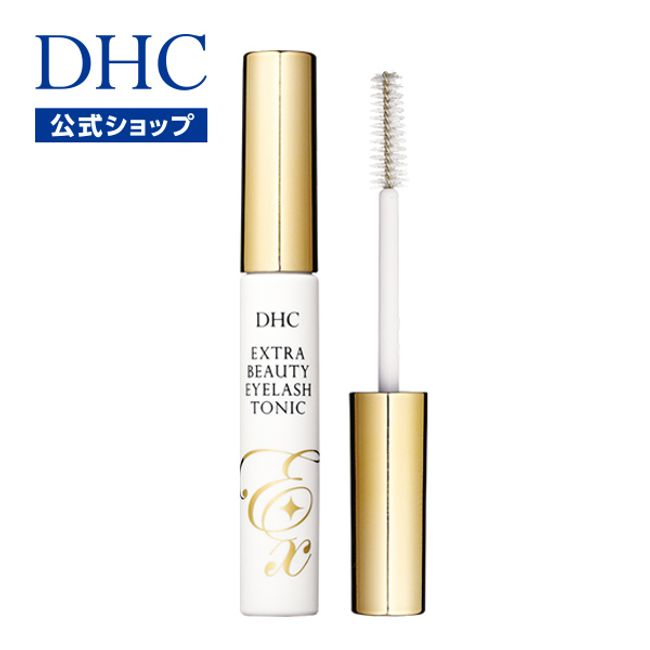 Mascara base Transparent mascara Can be used over eyelash extensions or eyelash perm DHC Extra Beauty Eyelash Tonic | dhc eyelash serum DHC eyelash serum false eyelashes eyelash cosmetics beauty serum beauty well