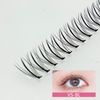 Kagonekodo Partial False Eyelashes (Black, Base Bundle Type, 0.3 - 0.5 inches (8 - 12 mm), VS-BL)