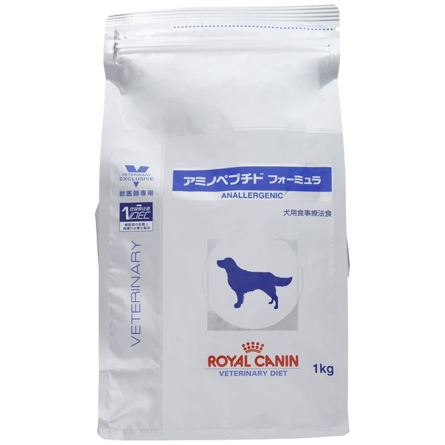 Royal Canin Dog Food, Aminopeptide Formula, 2.2 lbs (1 kg)