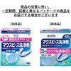 Poly Dent Mouthpiece Cleaner, Orthodontic Retainer, Mouthguard, 48 Tablets x 2 Boxes