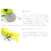 Raid Japan G.I Gravity Impact 003. Pink Trick (GI003-PINK TRICK)