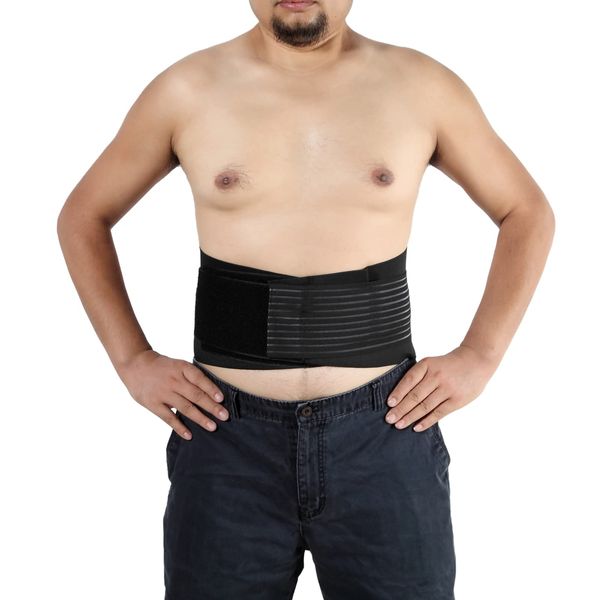 emlstyle Lumbar Support Brace Back Support Belt for Pain Relief and Injury Prevention (M)