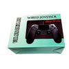 WIRED JOYSTICK for P-4 コントローラー