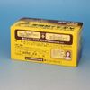 [2 drugs] Taisho Kampo gastrointestinal medicine <tablet> 220 tablets x 2