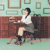 Sweet Essence (初回生産限定盤)
