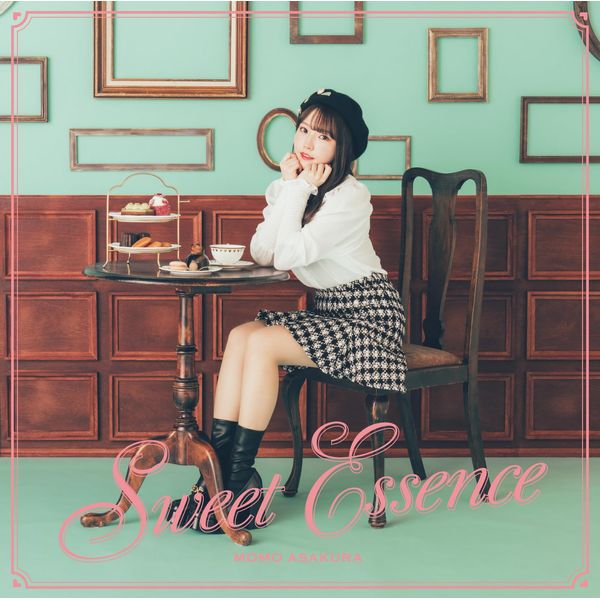 Sweet Essence (初回生産限定盤)