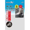 Disposable Shoe Covers, 3 Pairs (6 Piece)