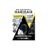 Henna Hair Solid Shampoo G