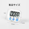ALLVD Timer Kitchen / Learning Timer Up to 99 Minutes 59 Seconds Countdown Easy to Read Large Screen LCD Operation, Easy Rack, Loud Suction Capable (White)