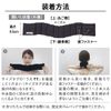 Neck Rack S-M 035162