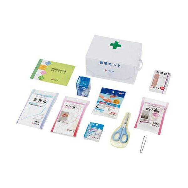 Enter during the period to get 10x points. First aid kit box type 1 set First aid kit box type